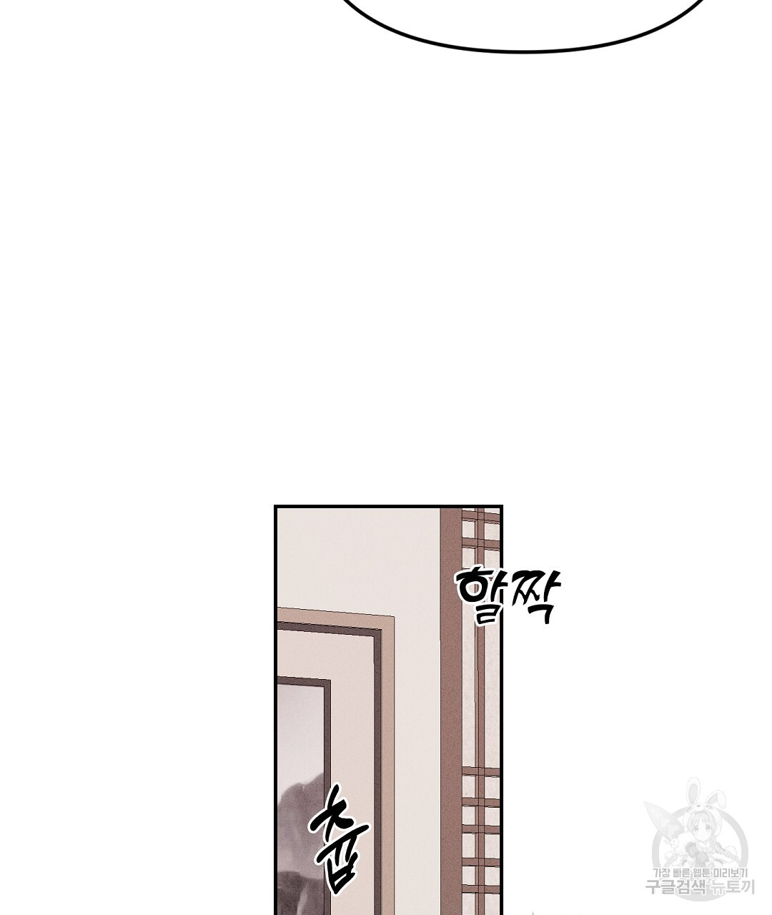 1722300483_39154470202343.jpg