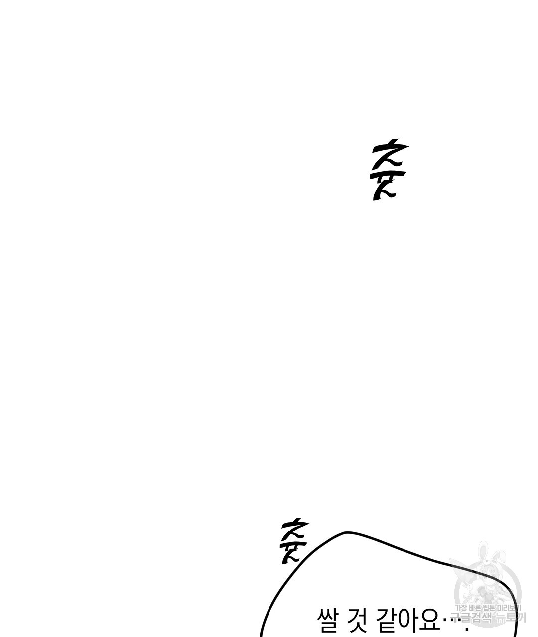 1722301384_16762896719215.jpg