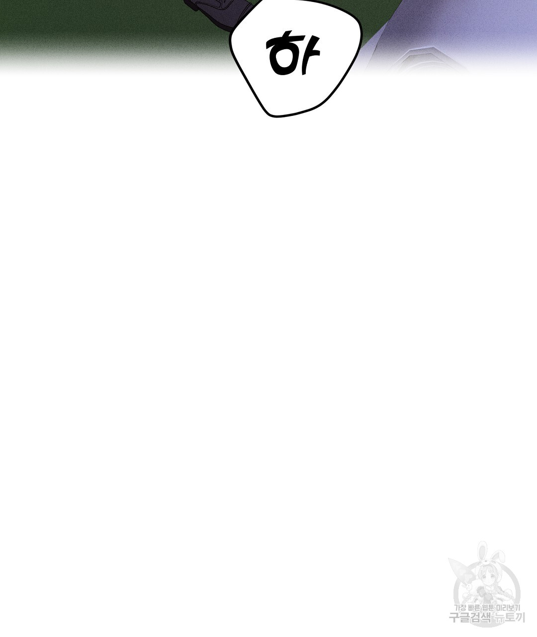 1722301129_28344923110643.jpg