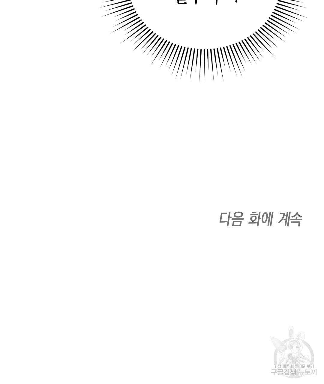 1722301594_43505708944975.jpg