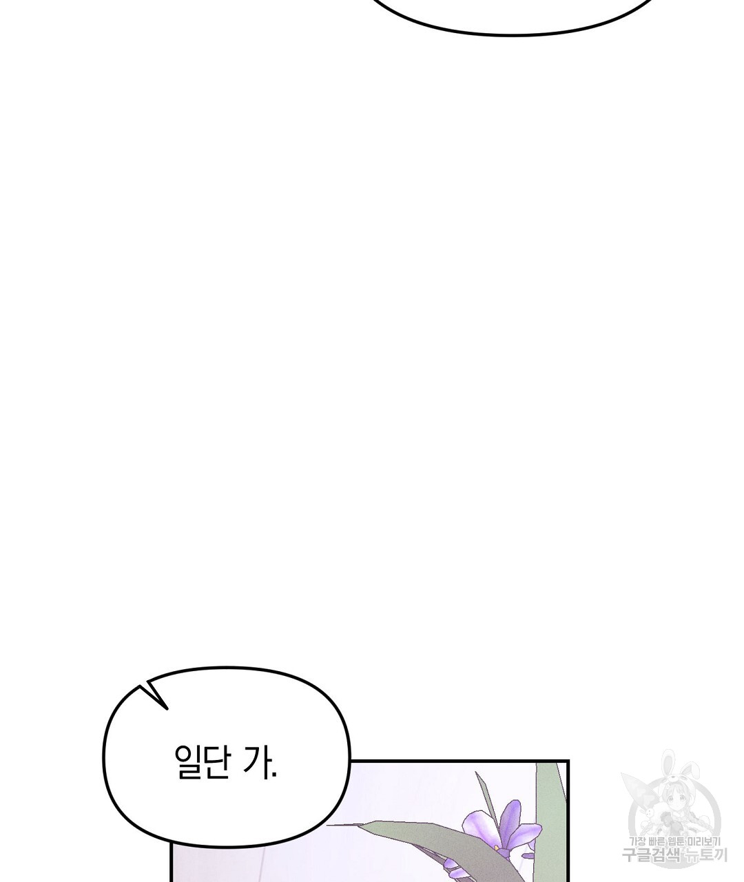 1722299907_81228359044572.jpg
