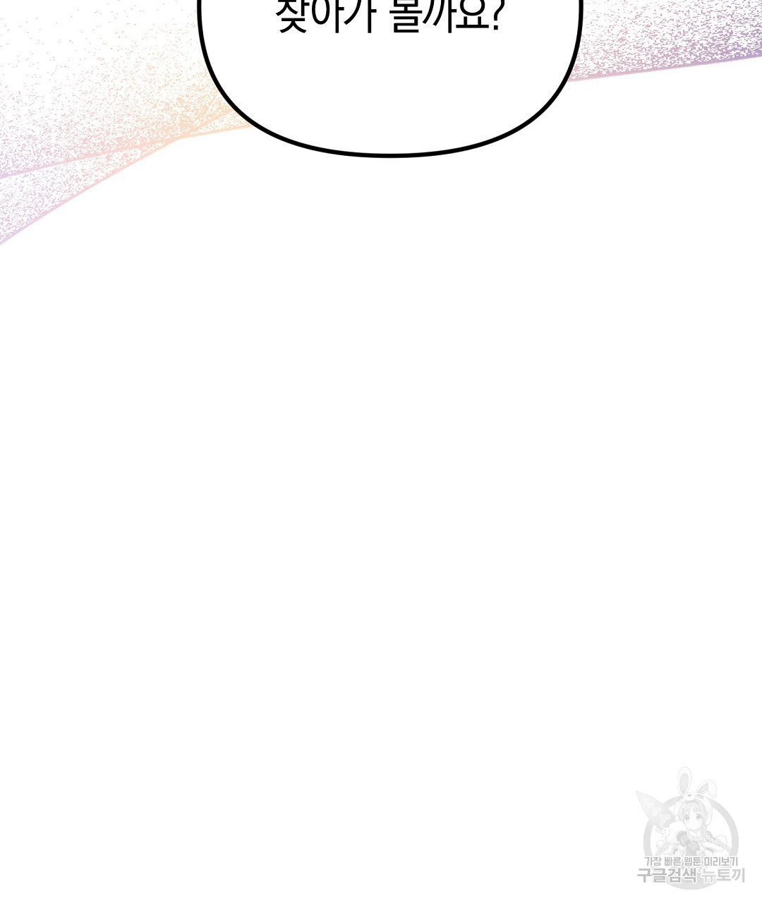 1722301155_77166350308838.jpg
