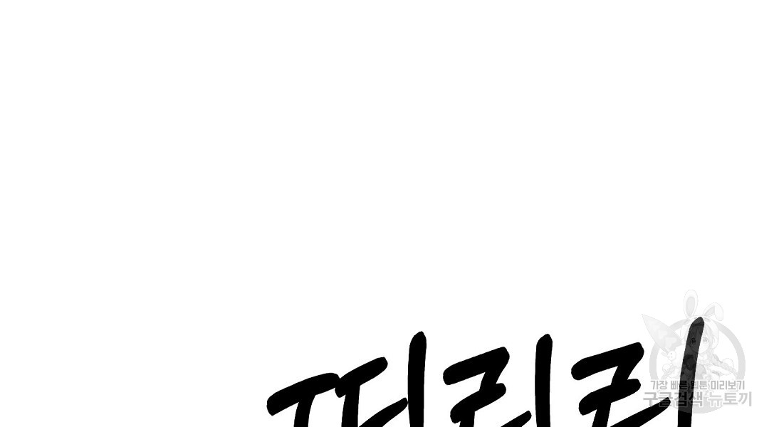 1722300973_30111668861526.jpg