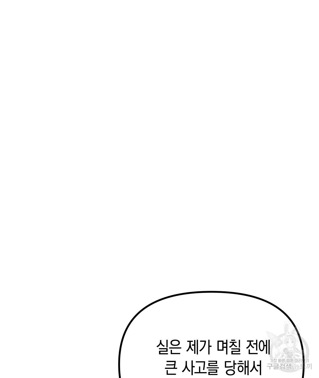 1722300087_60640735989428.jpg
