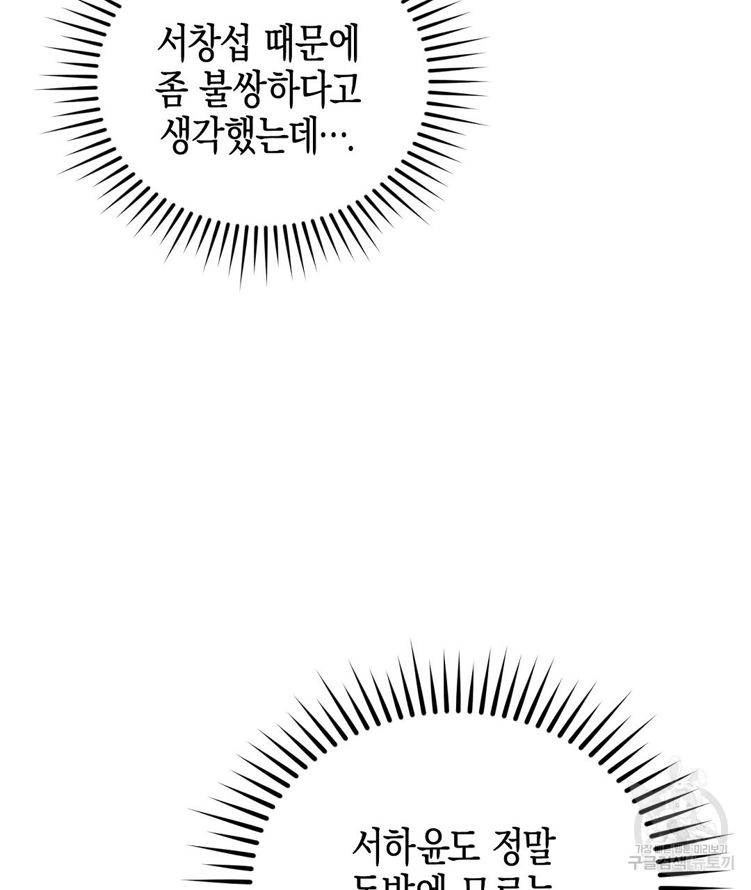 1722300448_42613680533782.jpg