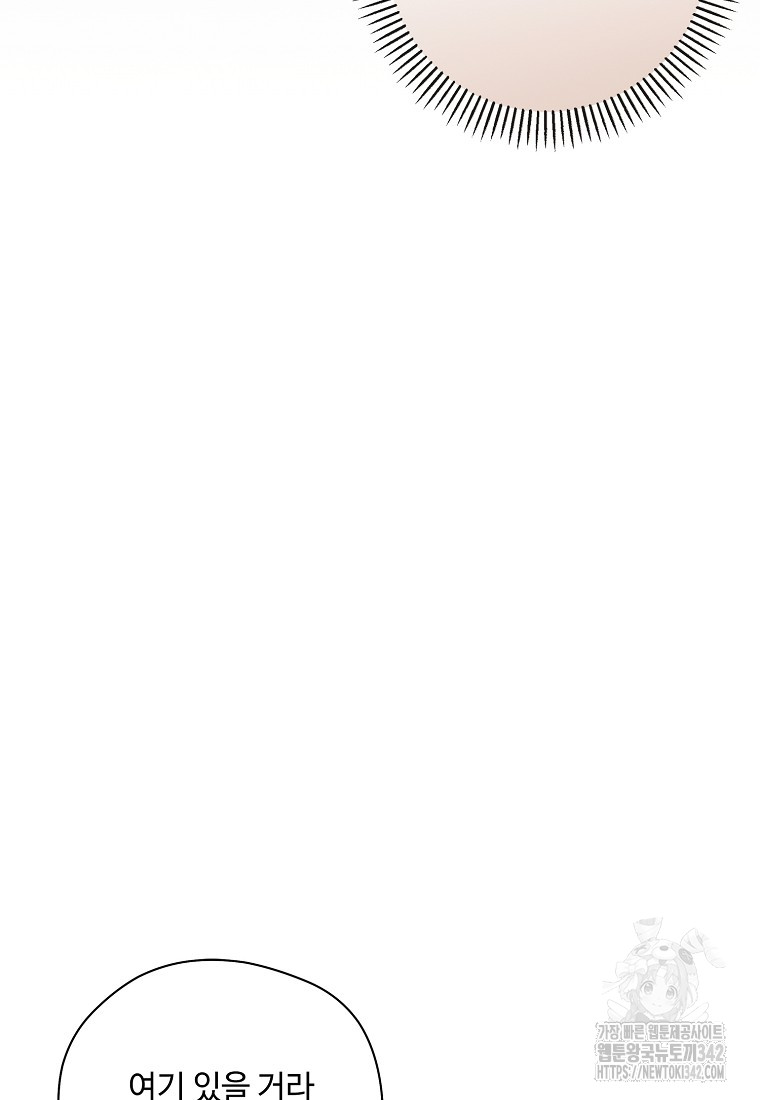 1722297250_47235382454579.jpg