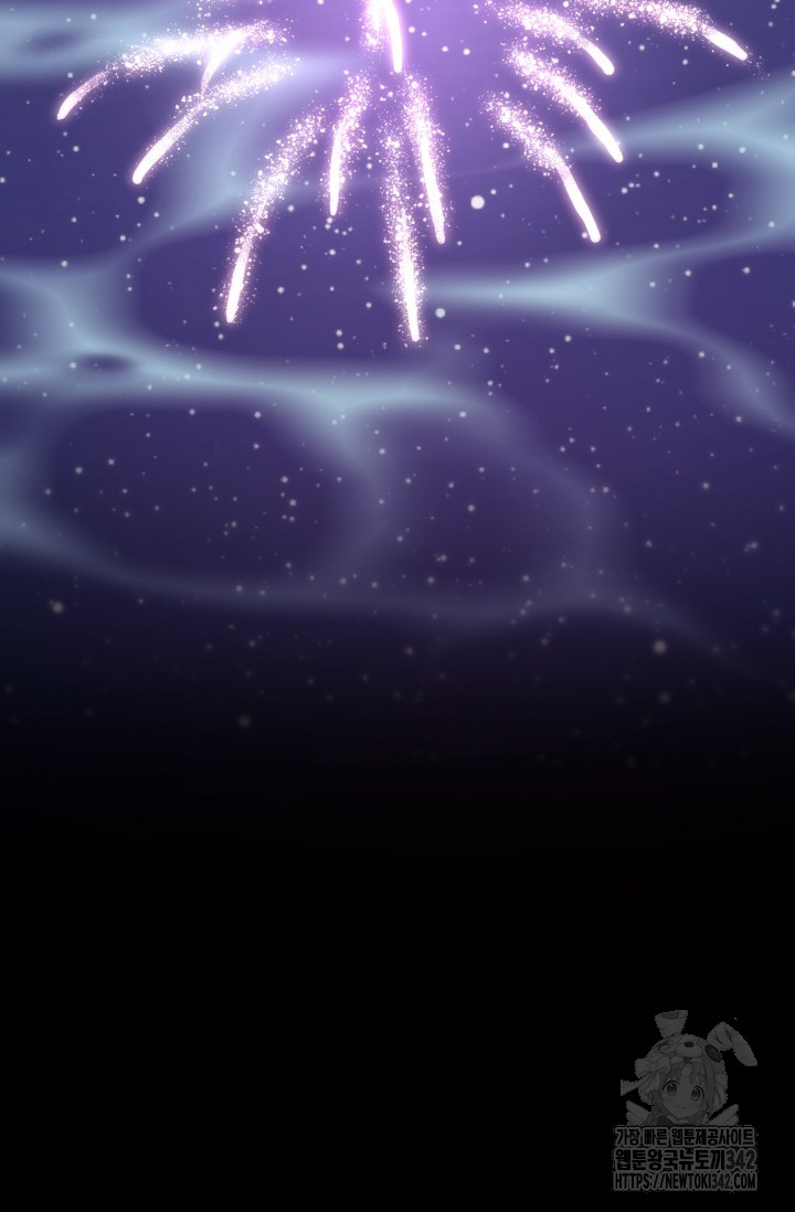 1722297030_18461597340763.jpg