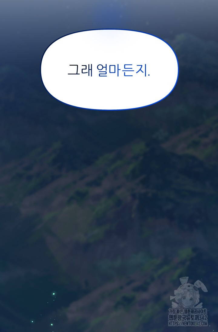 1722297004_76451945138080.jpg