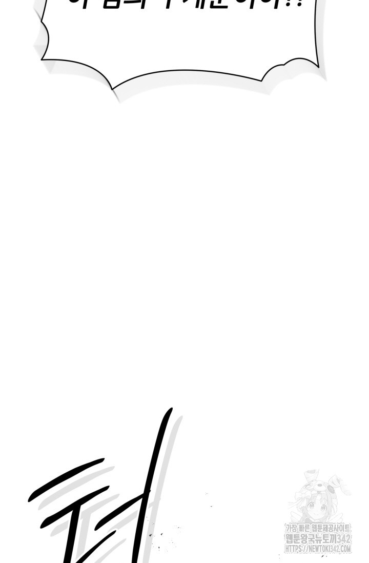1722296836_68304809185328.jpg
