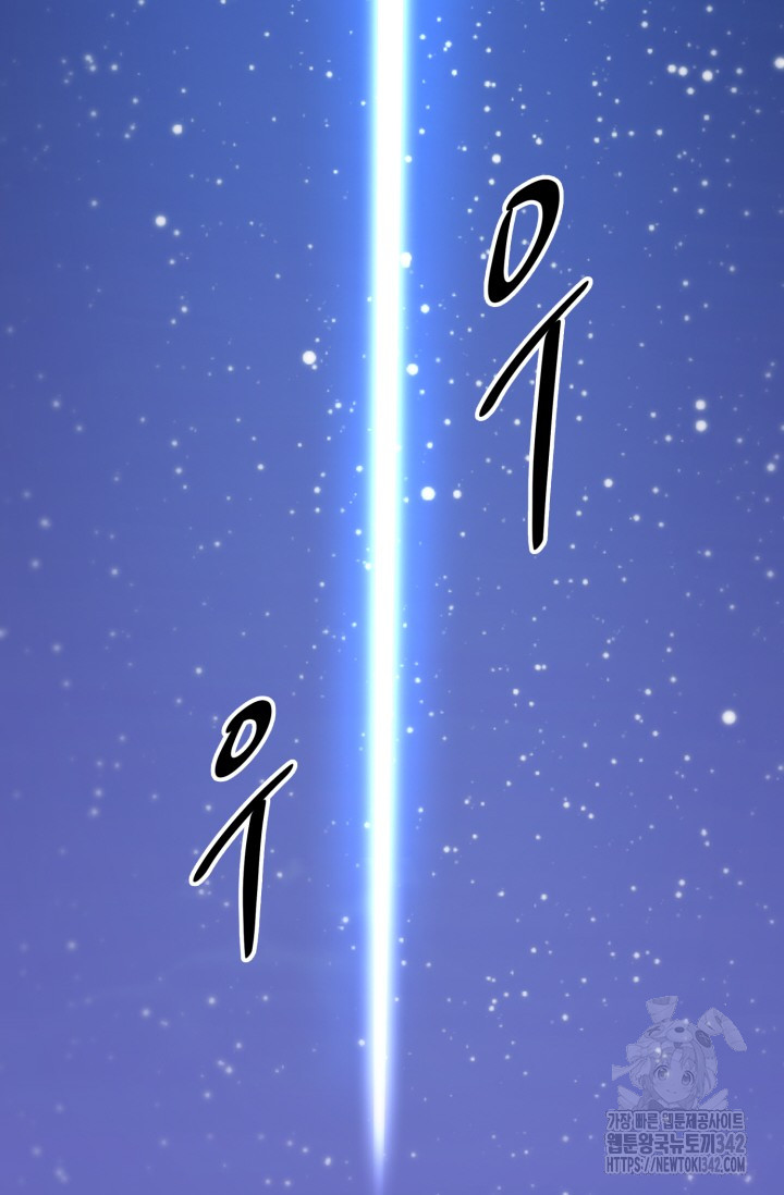 1722297024_63352382205877.jpg