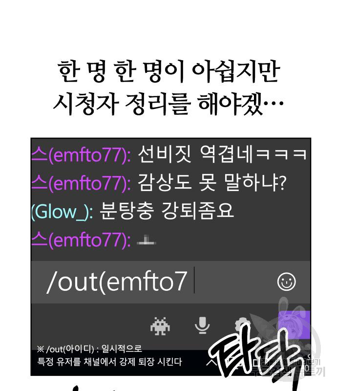 1722297145_98850705196094.jpg