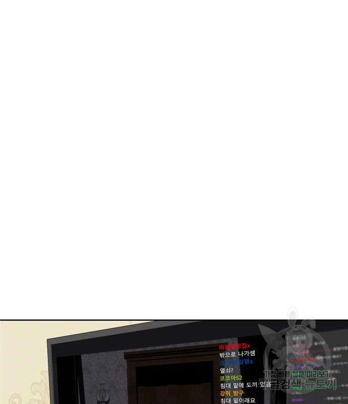 1722296998_43344227307687.jpg