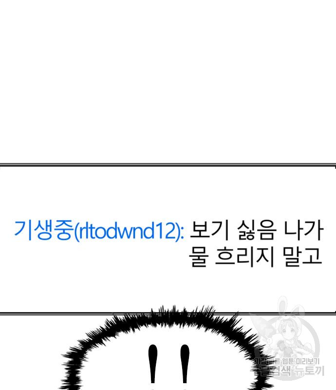 1722297115_41803427781588.jpg