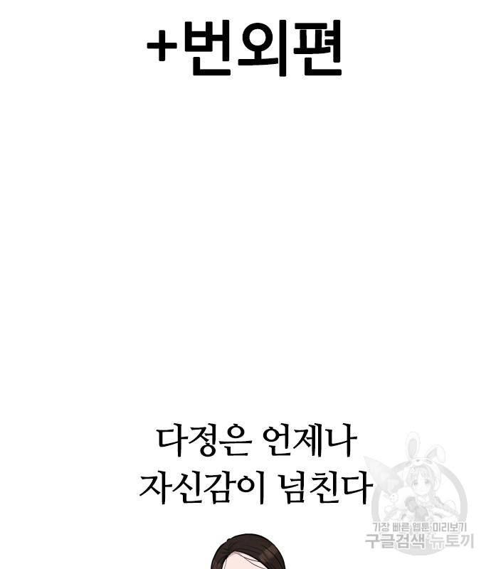 1722297075_27387518185781.jpg