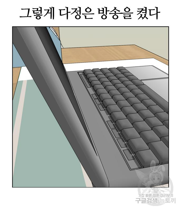 1722297105_90327868792293.jpg