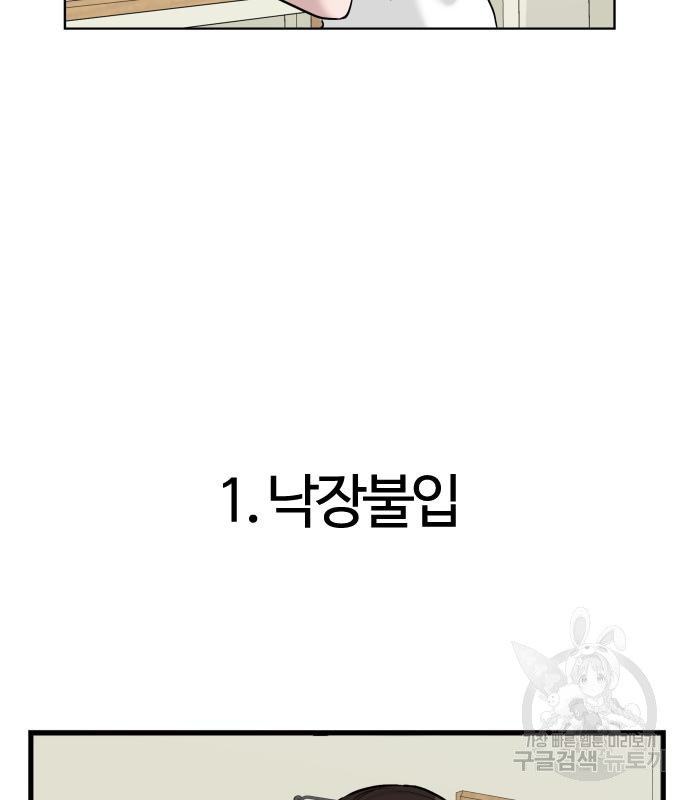 1722297129_16042652557236.jpg