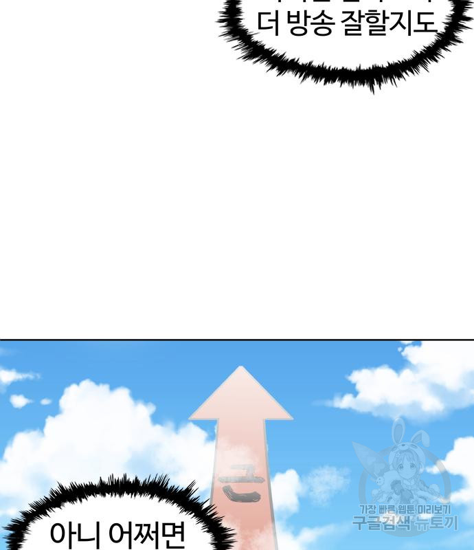 1722297095_35655787036217.jpg