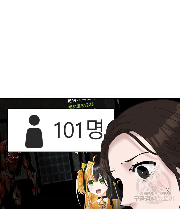 1722297013_13896850667445.jpg