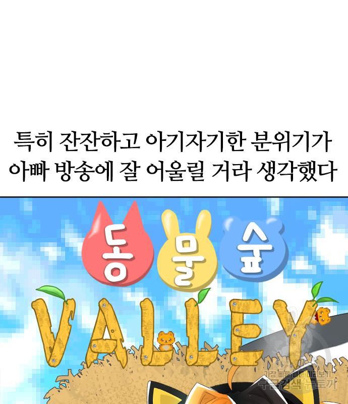 1722296999_50236530753603.jpg