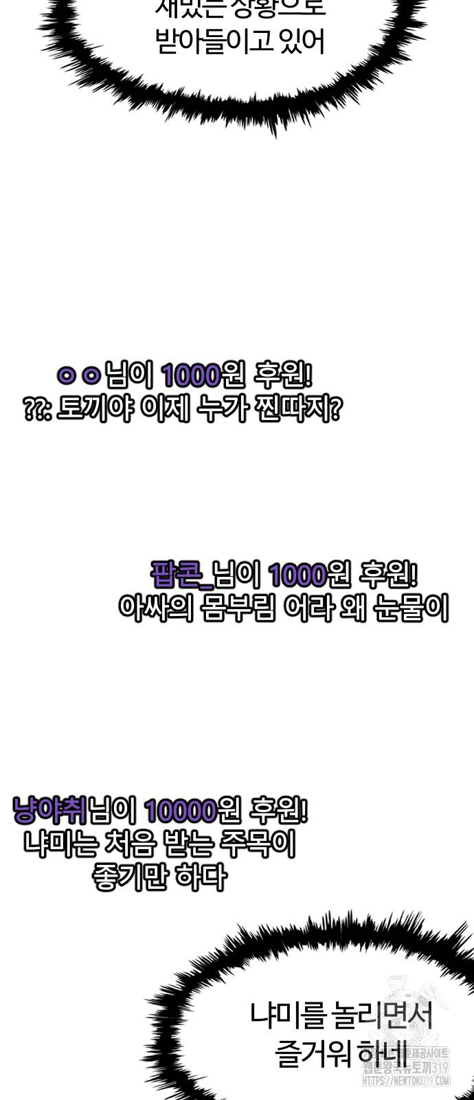 1722297150_34271467688046.jpg