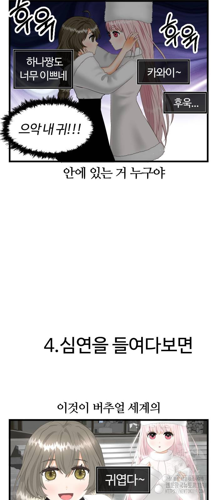 1722297100_44277886883525.jpg