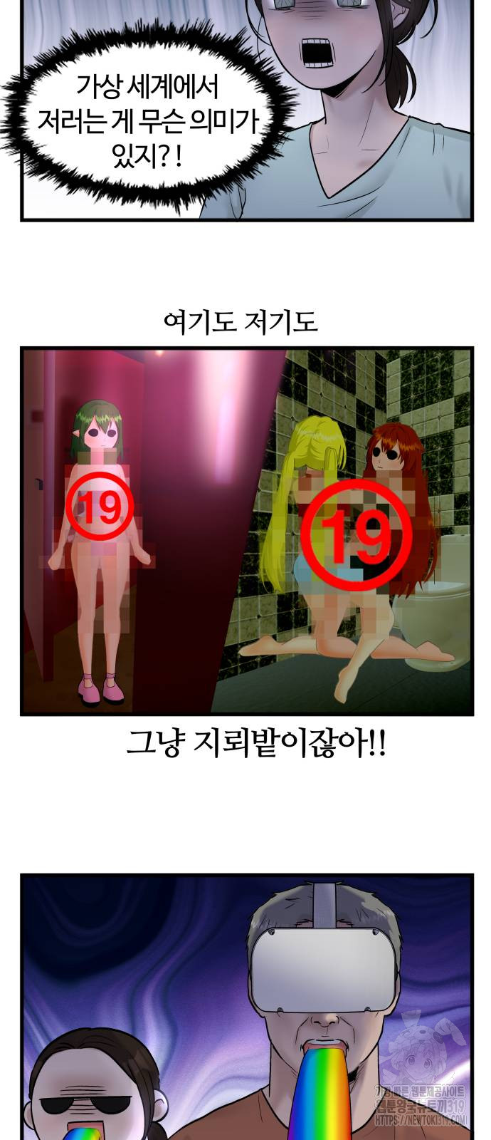 1722297093_79150671550558.jpg