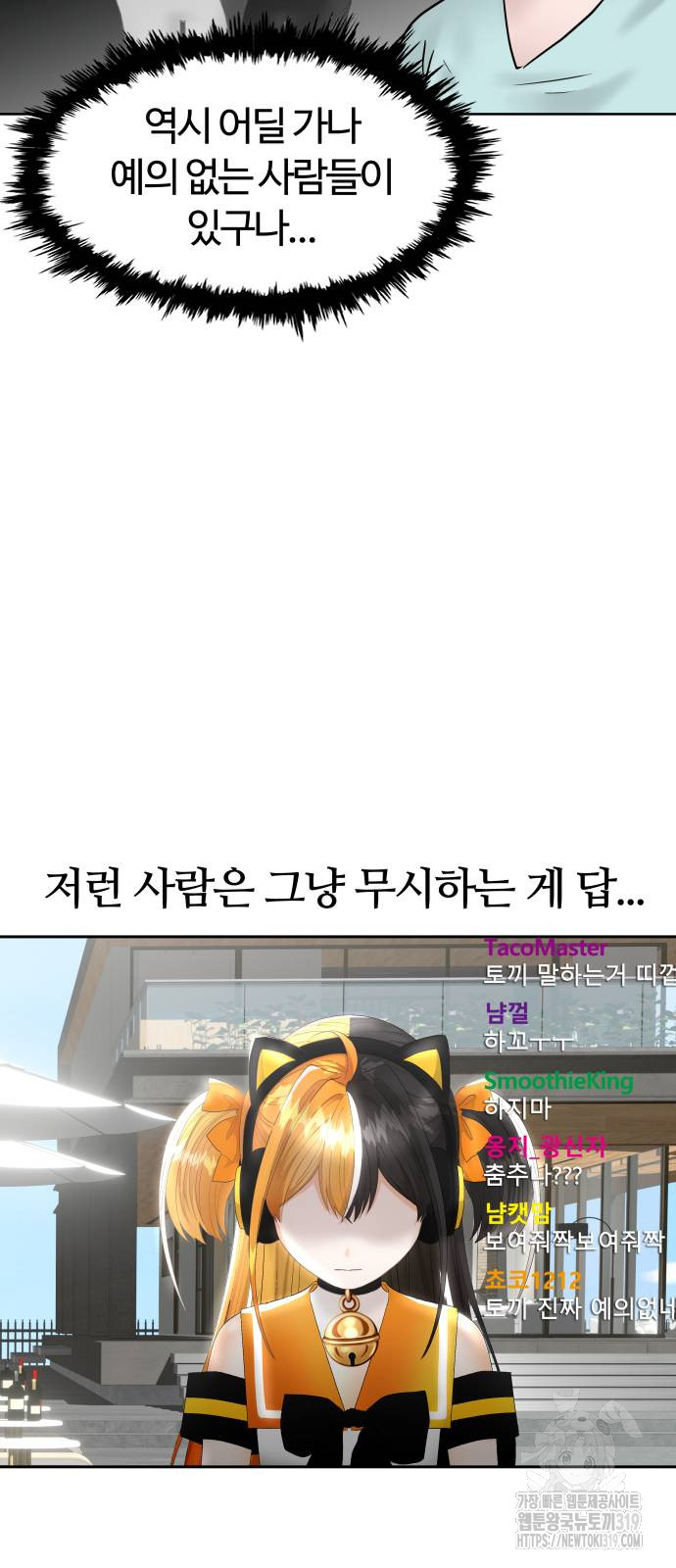1722297140_10415741747432.jpg