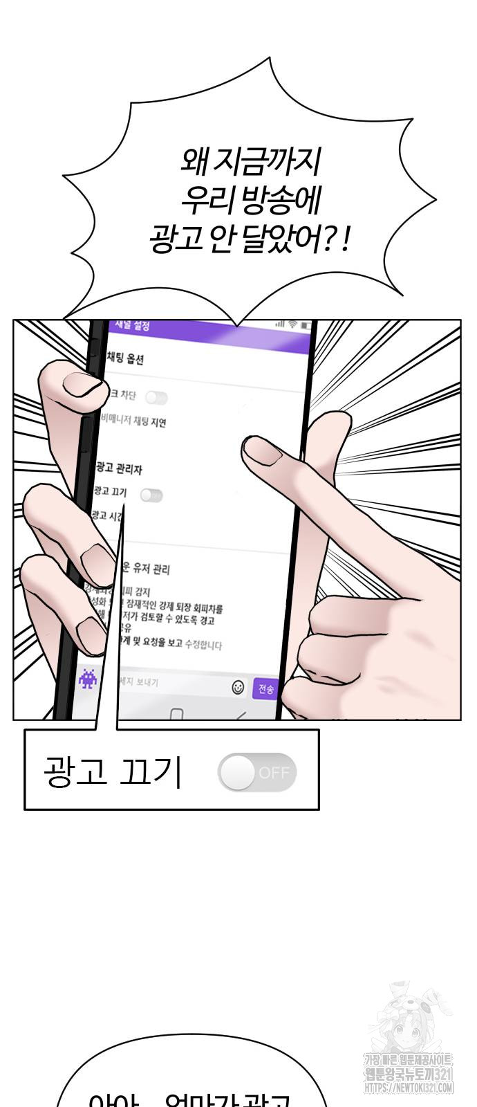 1722296937_30430904458387.jpg