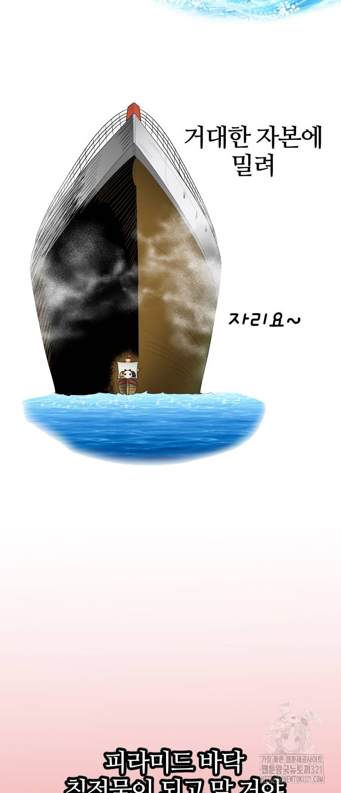 1722297003_86298229751518.jpg