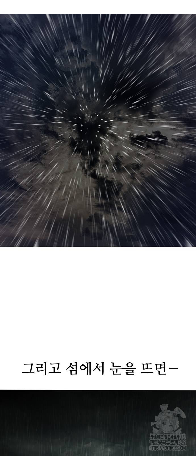 1722297164_58897667174088.jpg