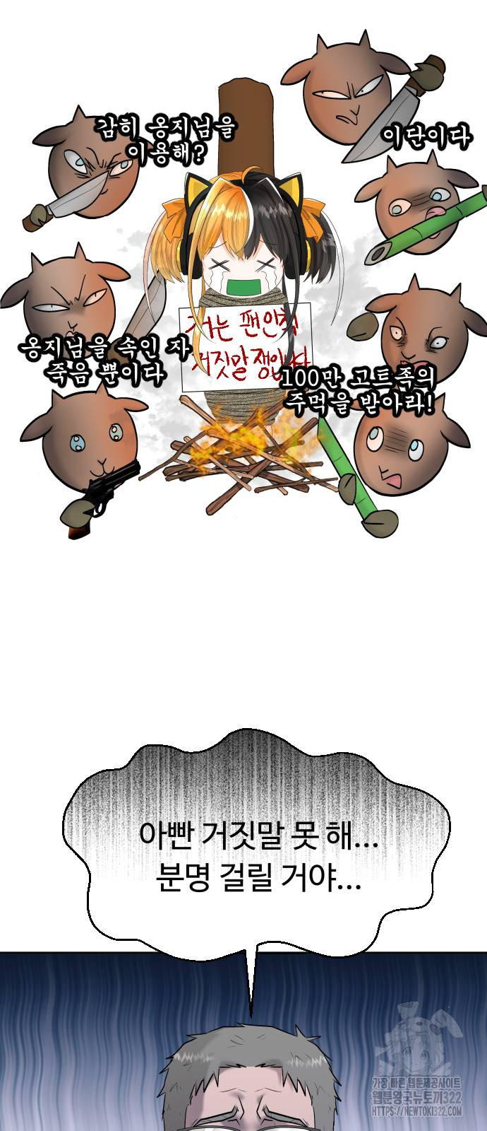 1722297051_11226252528865.jpg