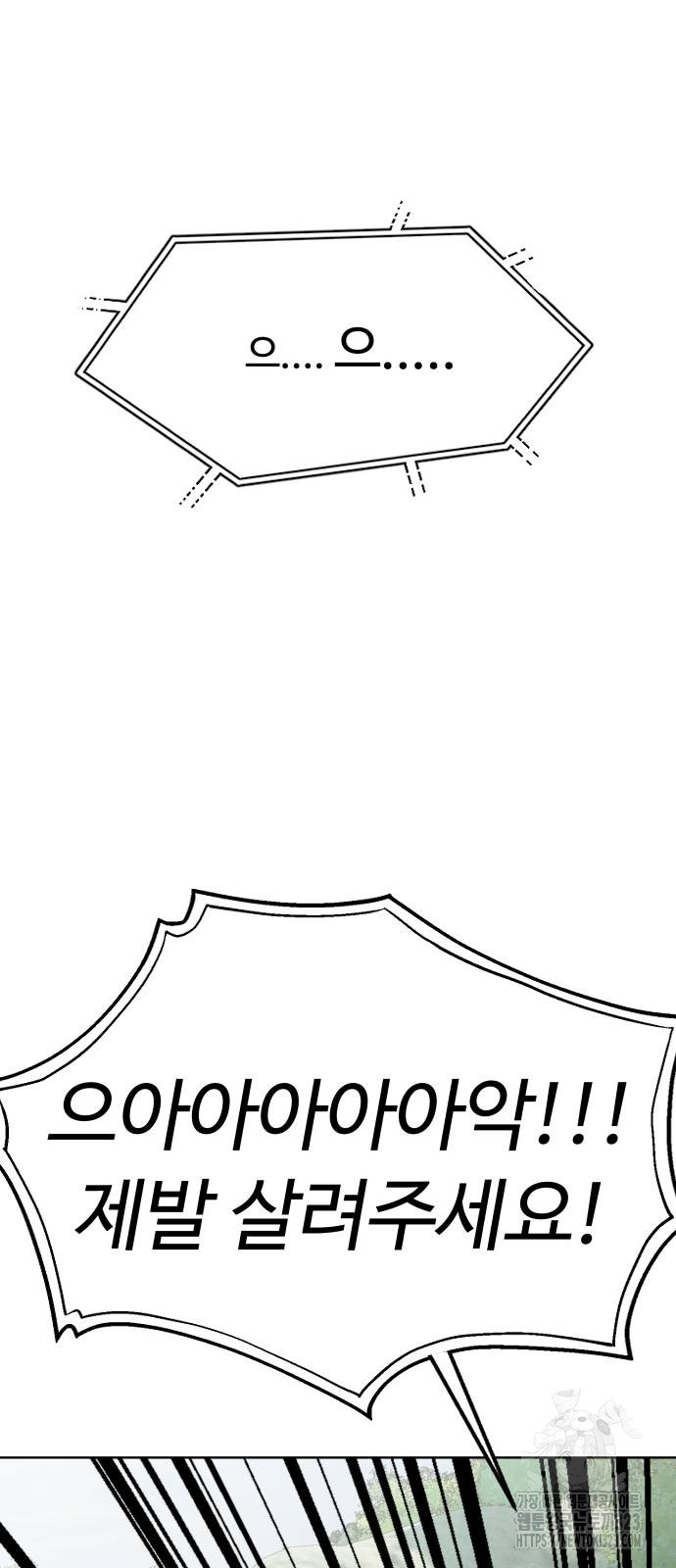 1722296477_56783857444206.jpg