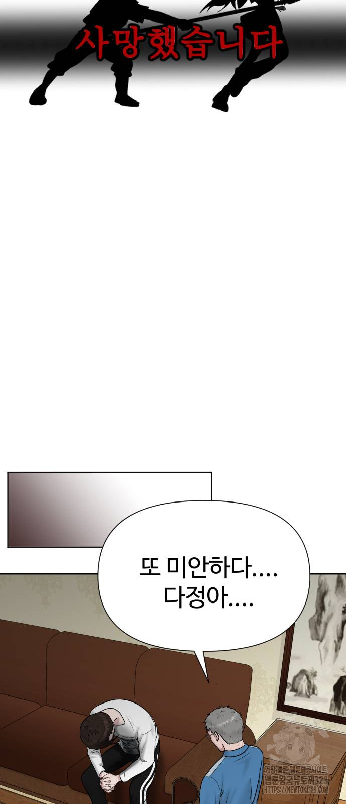 1722296490_69192311314402.jpg
