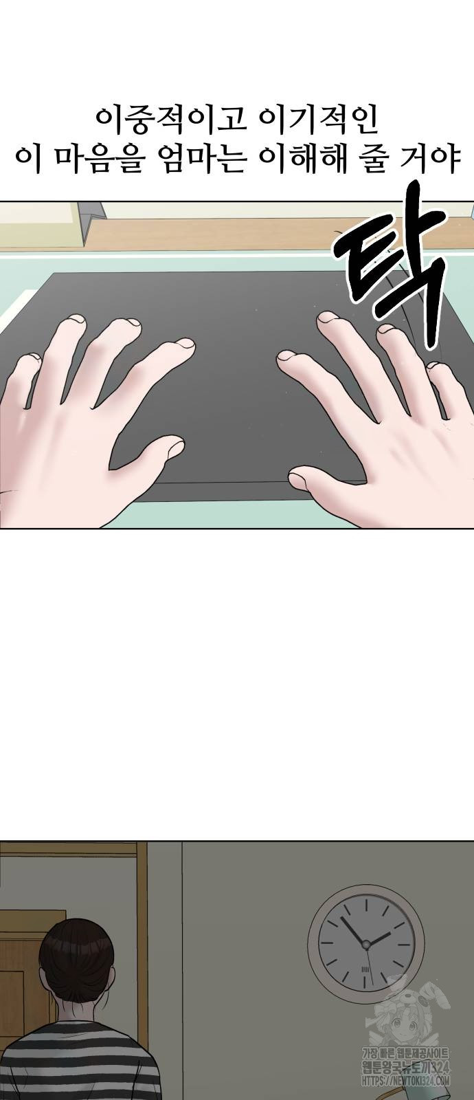 1722296480_78404061131247.jpg