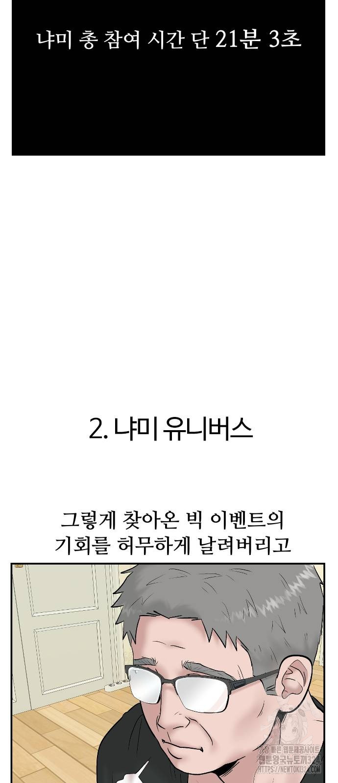 1722296383_52868174868476.jpg