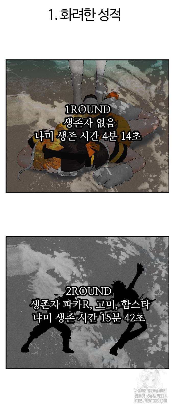 1722296380_31450423135616.jpg