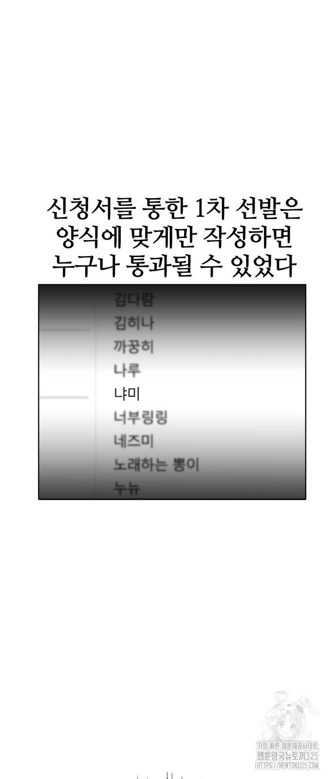 1722296687_13248417912695.jpg