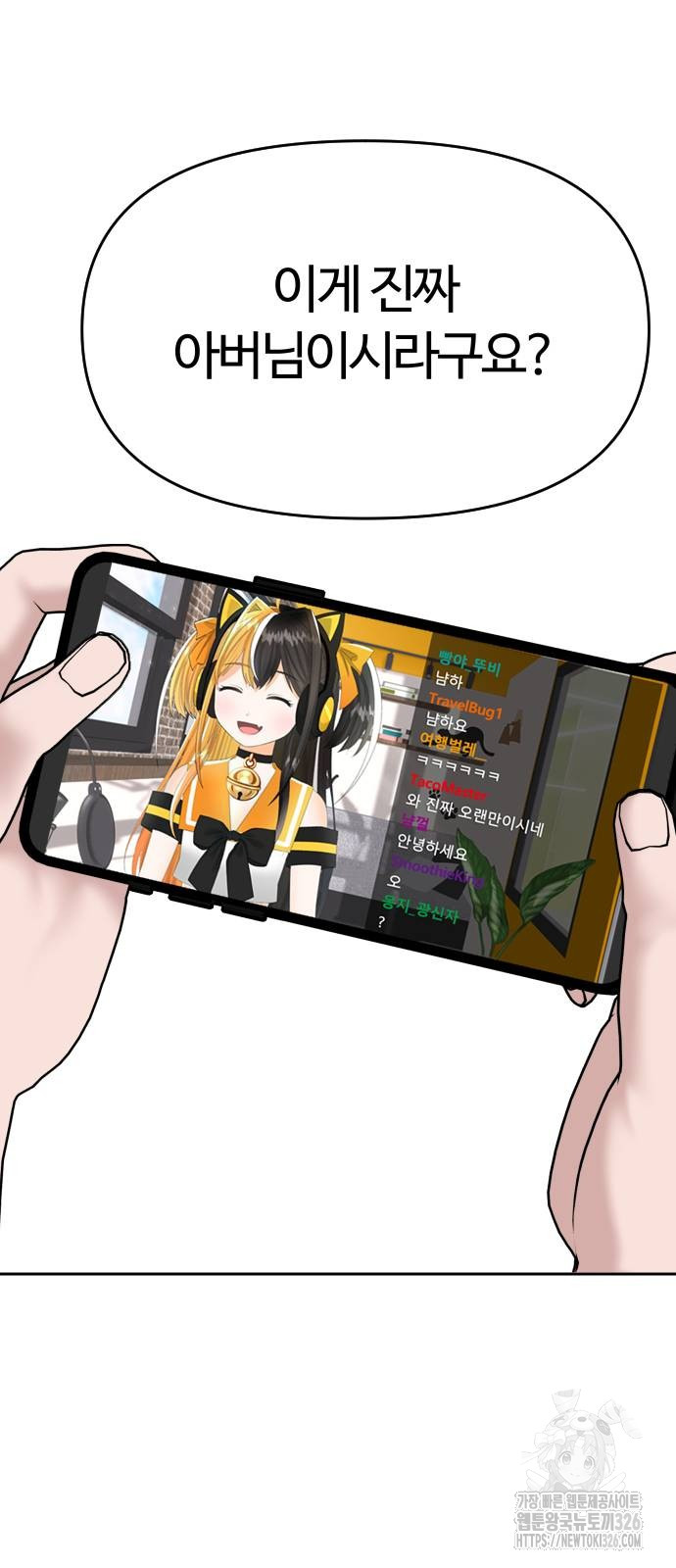 1722296661_83315365647169.jpg