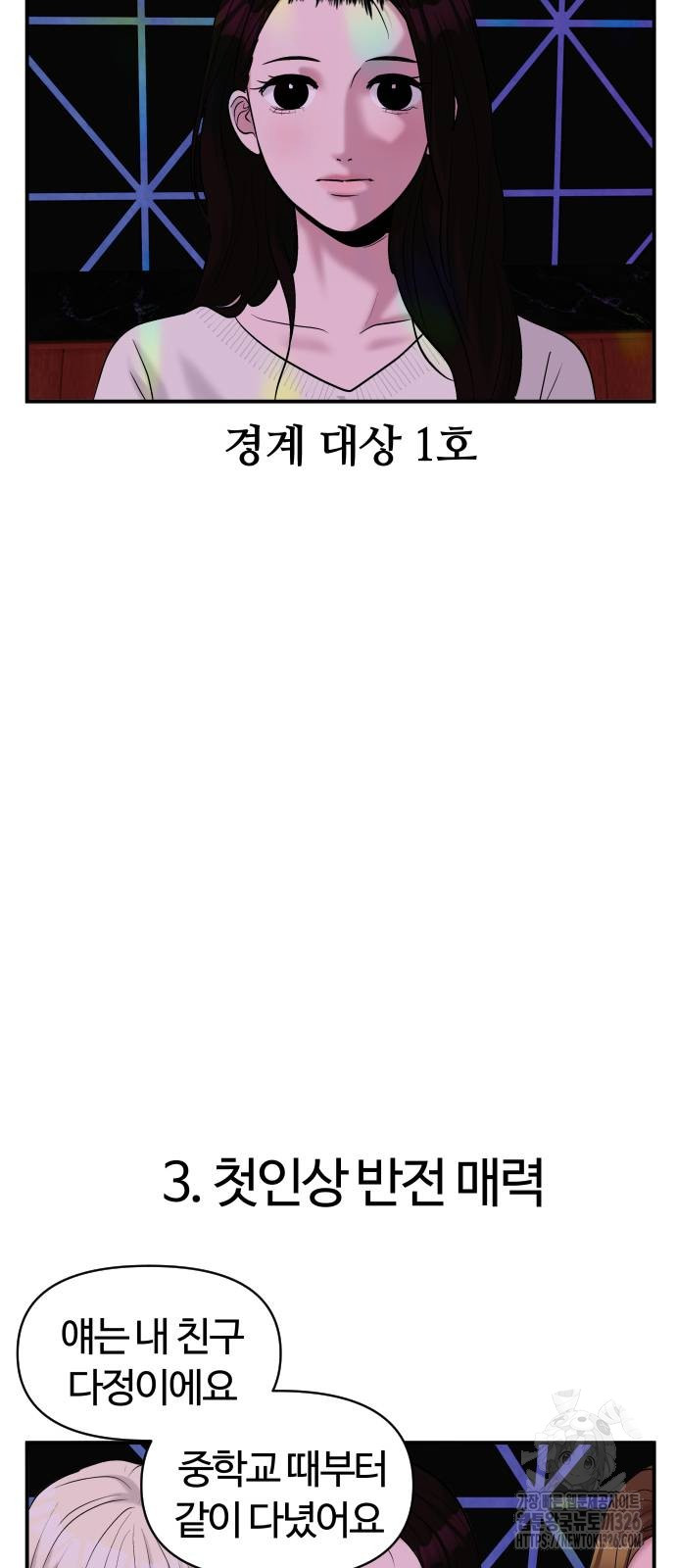 1722296721_26602598354970.jpg