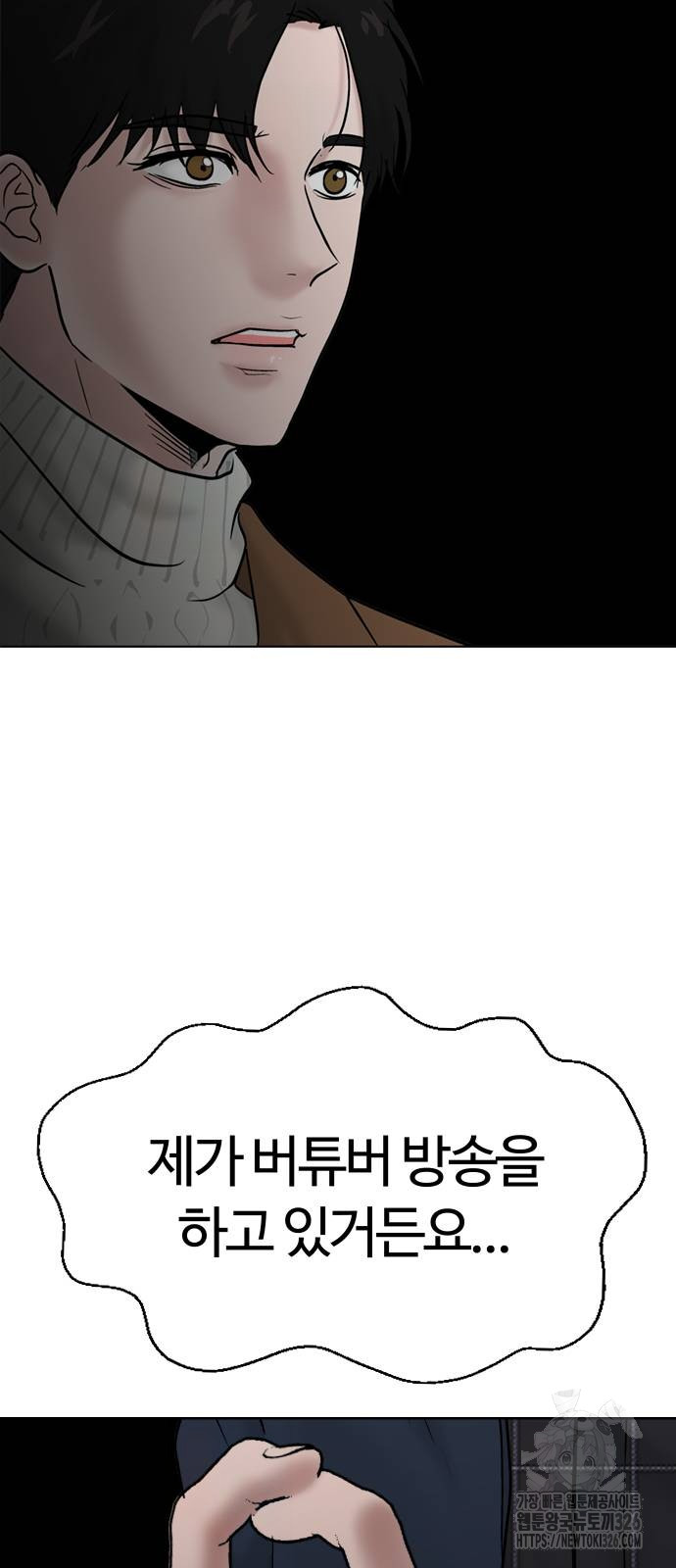 1722296649_64717575810585.jpg