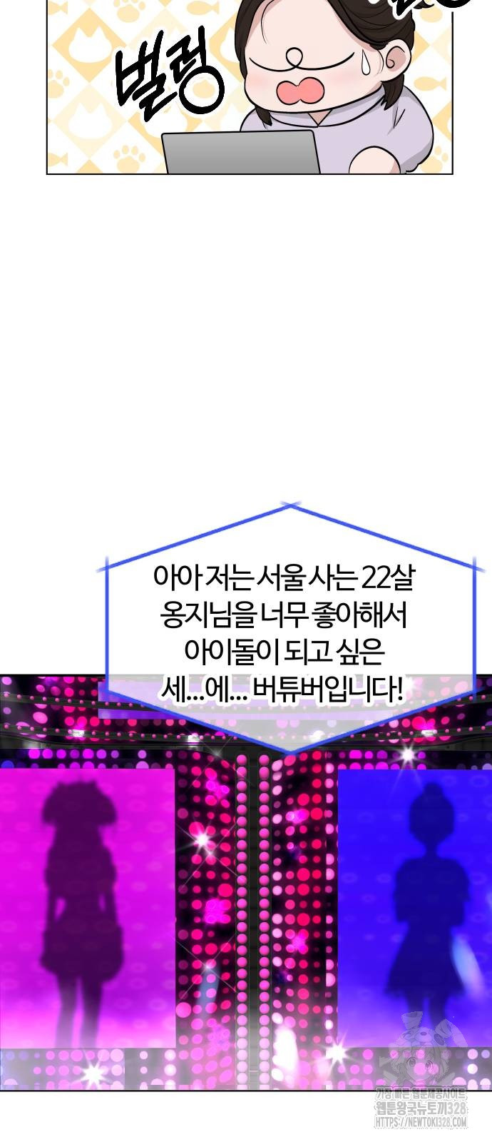 1722296874_51988662863593.jpg