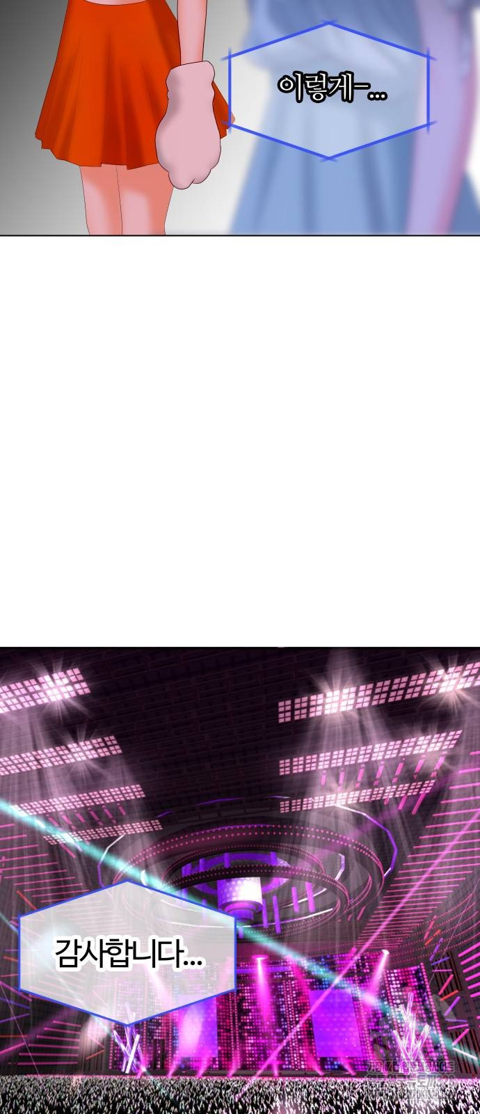 1722296891_70158623220889.jpg