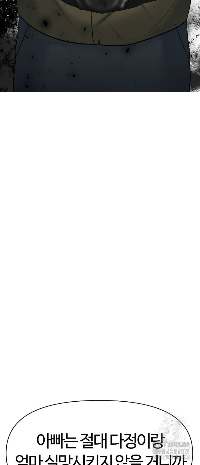1722296854_63559973641793.jpg