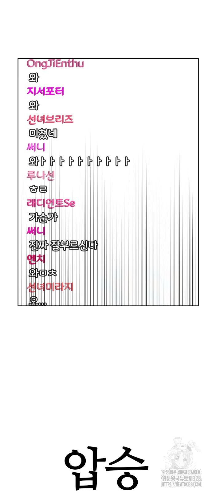 1722296816_48510198676962.jpg