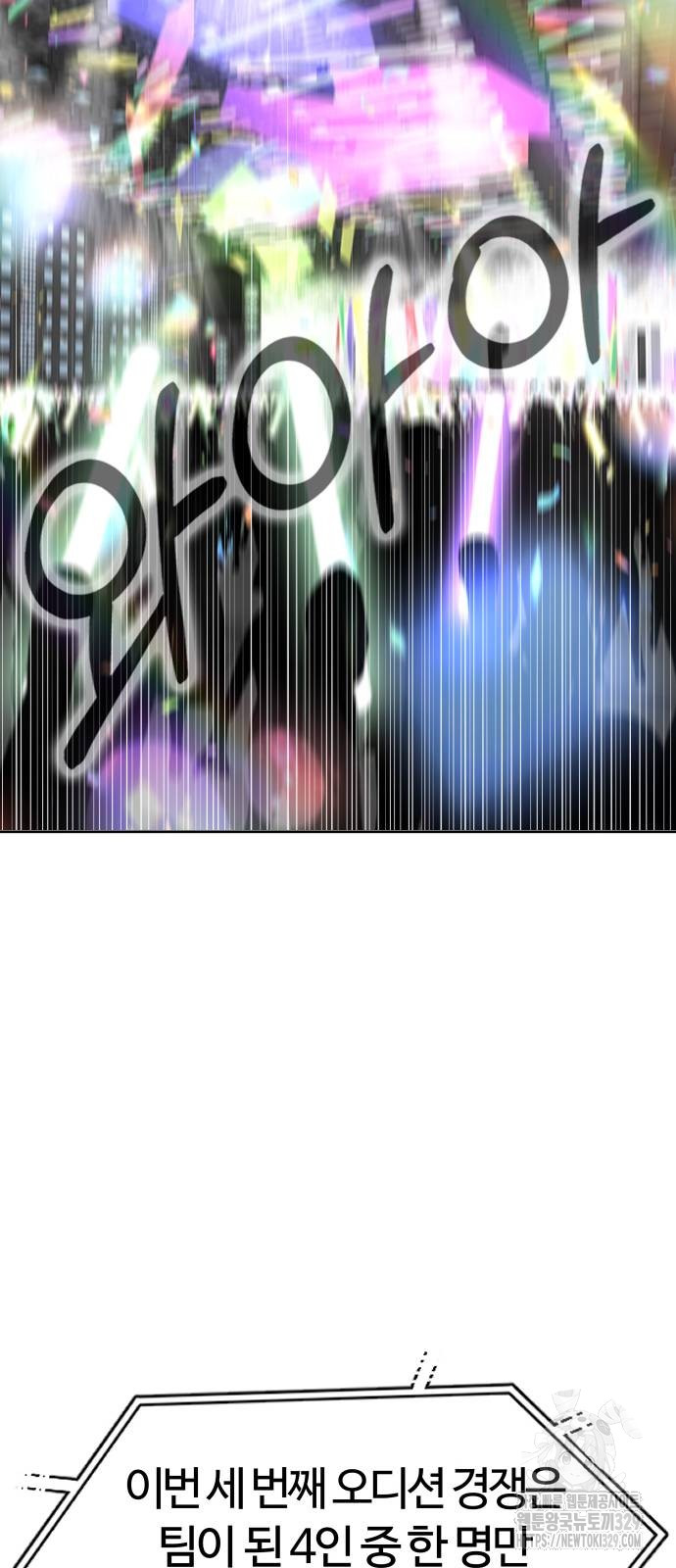 1722296489_74862707382716.jpg