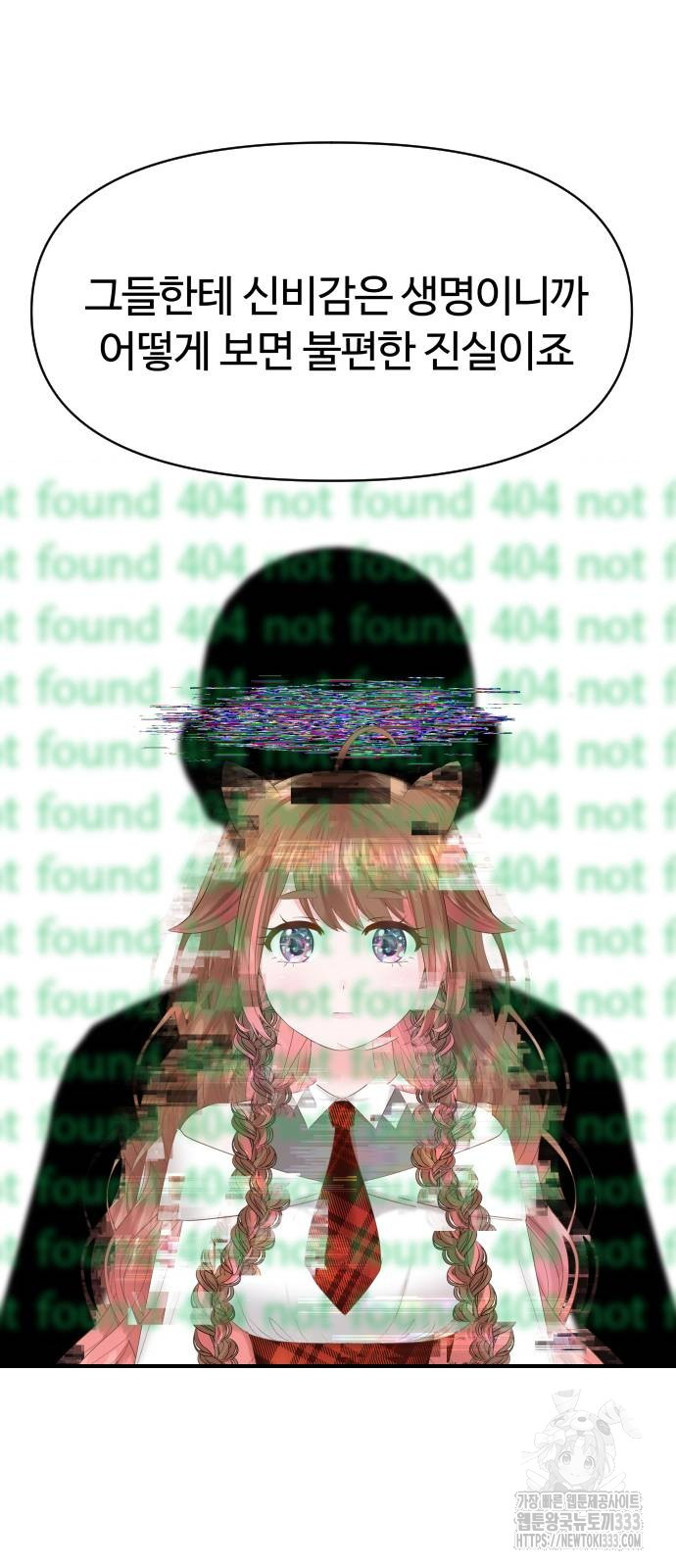 1722296283_62035993572891.jpg