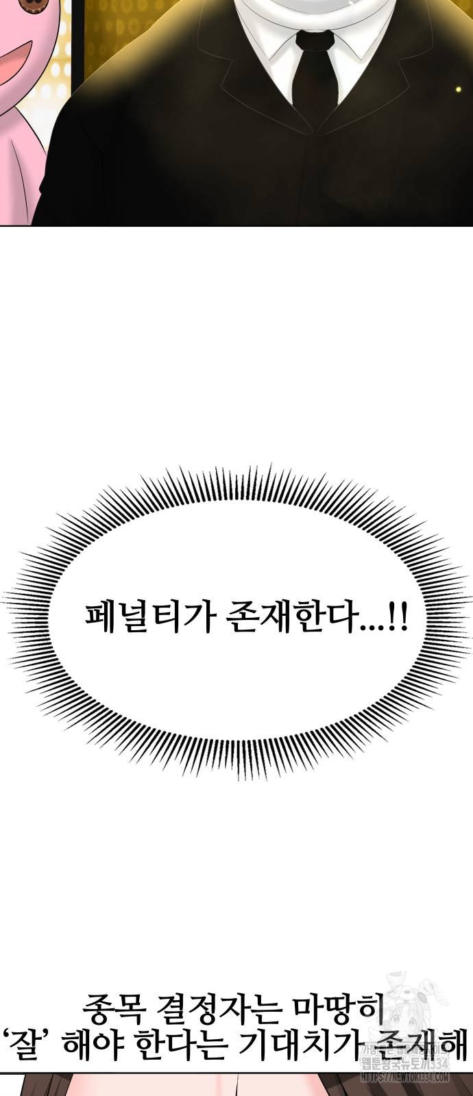 1722296405_41541584372187.jpg