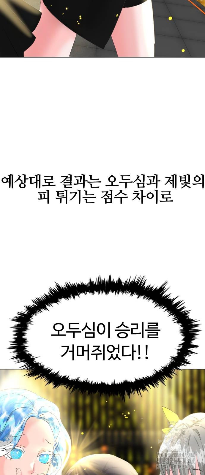1722296398_28300145458755.jpg