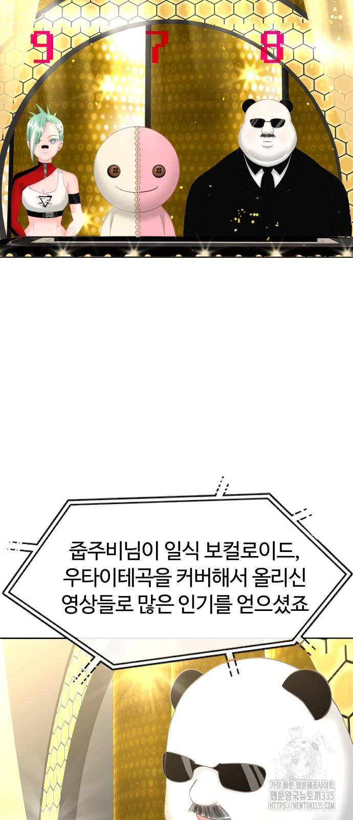 1722296528_72956381693595.jpg