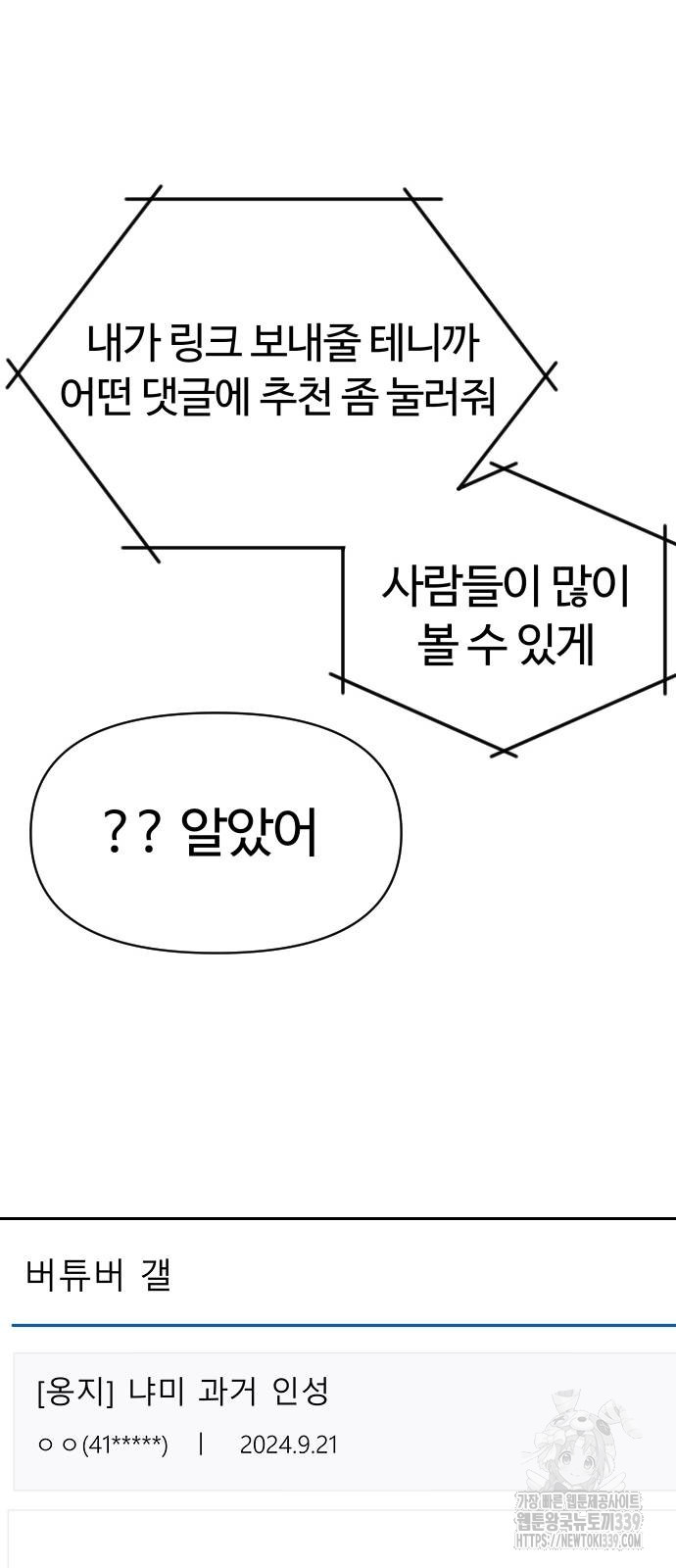 1722296572_90188678194867.jpg